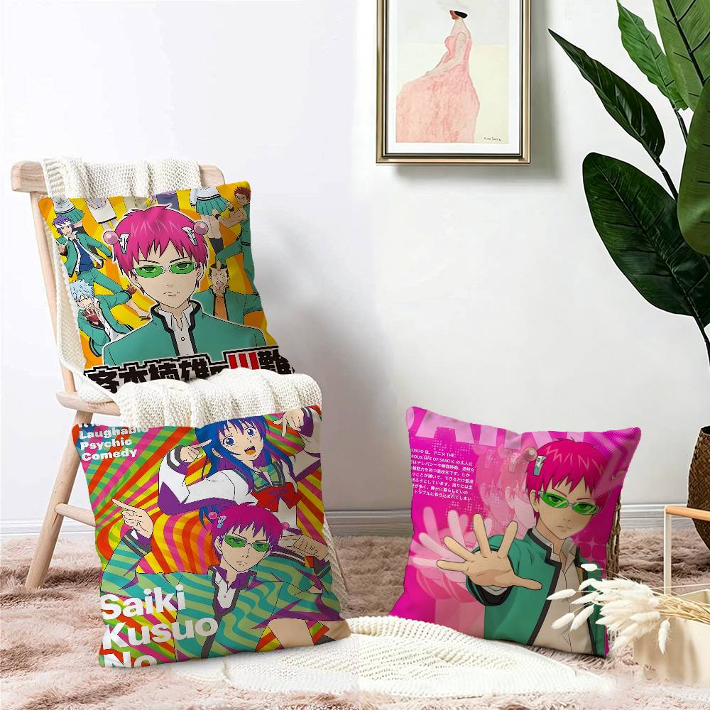 Saiki K Disasterous Life Japoń – Japanese Home Textiles recenzja i cena