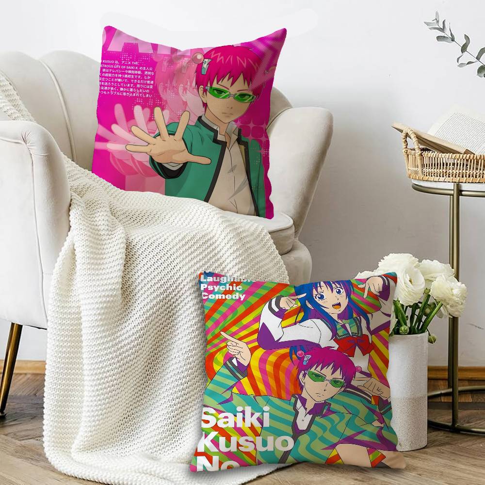 Saiki K Disasterous Life Japoń – Japanese Home Textiles recenzja i cena