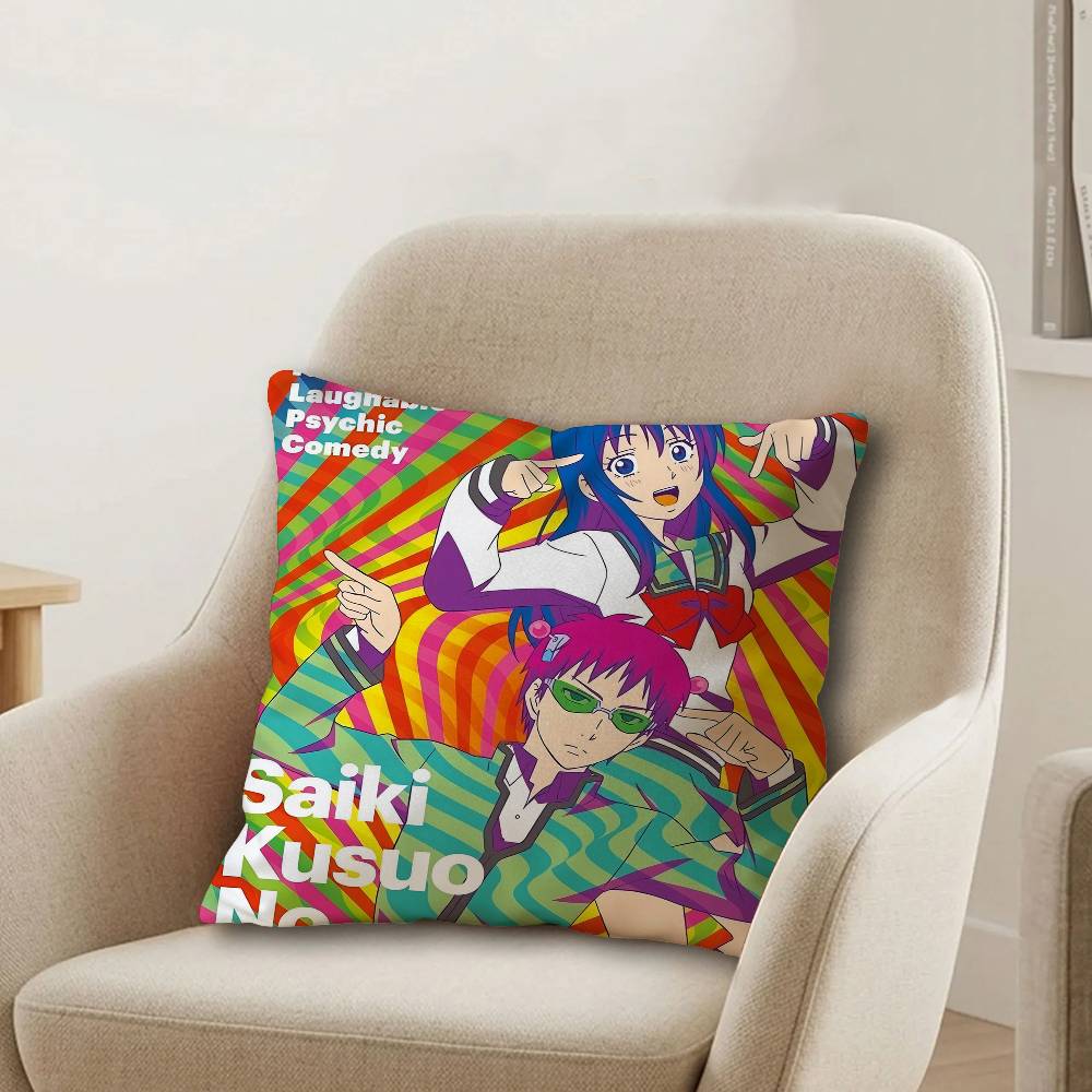 Saiki K Disasterous Life Japoń – Japanese Home Textiles recenzja i cena